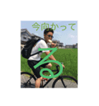 えぶりでいはっぴー2（個別スタンプ：3）