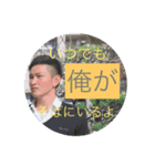 えぶりでいはっぴー2（個別スタンプ：5）