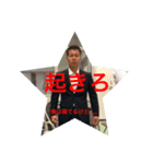 えぶりでいはっぴー2（個別スタンプ：6）