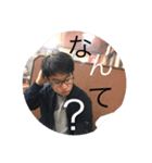 えぶりでいはっぴー2（個別スタンプ：8）