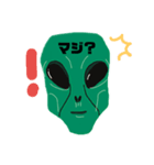 それゆけ宇宙人くんスタンプ（個別スタンプ：27）