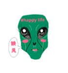 それゆけ宇宙人くんスタンプ（個別スタンプ：31）