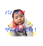 みーまん 2（個別スタンプ：1）