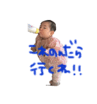 みーまん 2（個別スタンプ：8）