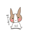土佐弁stamp（個別スタンプ：2）