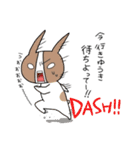 土佐弁stamp（個別スタンプ：4）