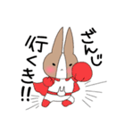 土佐弁stamp（個別スタンプ：5）