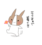 土佐弁stamp（個別スタンプ：6）