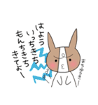 土佐弁stamp（個別スタンプ：14）