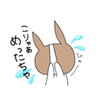 土佐弁stamp（個別スタンプ：15）