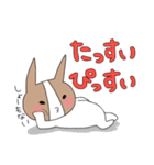 土佐弁stamp（個別スタンプ：20）