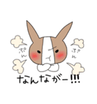 土佐弁stamp（個別スタンプ：21）