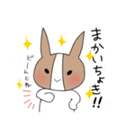 土佐弁stamp（個別スタンプ：22）