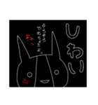 土佐弁stamp（個別スタンプ：27）