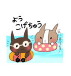 土佐弁stamp（個別スタンプ：29）