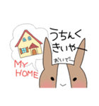土佐弁stamp（個別スタンプ：34）