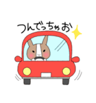 土佐弁stamp（個別スタンプ：35）