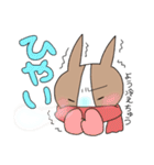 土佐弁stamp（個別スタンプ：37）