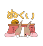 土佐弁stamp（個別スタンプ：38）