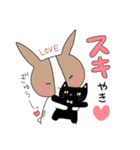 土佐弁stamp（個別スタンプ：39）