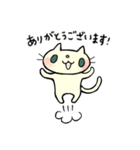 敬語のネコとネズミ（個別スタンプ：3）