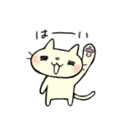 敬語のネコとネズミ（個別スタンプ：5）