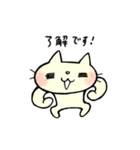 敬語のネコとネズミ（個別スタンプ：6）