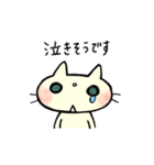 敬語のネコとネズミ（個別スタンプ：10）