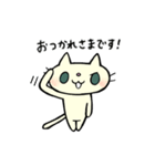 敬語のネコとネズミ（個別スタンプ：13）