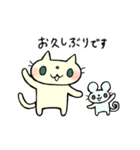 敬語のネコとネズミ（個別スタンプ：26）