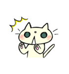 敬語のネコとネズミ（個別スタンプ：33）