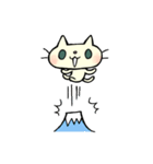 敬語のネコとネズミ（個別スタンプ：34）