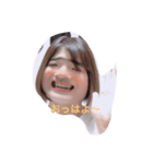 まりちゃんでござる（個別スタンプ：2）