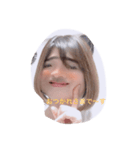 まりちゃんでござる（個別スタンプ：8）