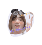 まりちゃんでござる（個別スタンプ：11）
