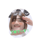 まりちゃんでござる（個別スタンプ：13）