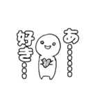 尊すぎてなんかもうダメな人（個別スタンプ：1）