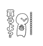 尊すぎてなんかもうダメな人（個別スタンプ：10）