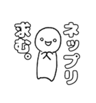 尊すぎてなんかもうダメな人（個別スタンプ：11）