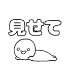 尊すぎてなんかもうダメな人（個別スタンプ：16）