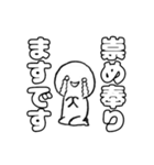 尊すぎてなんかもうダメな人（個別スタンプ：21）