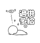 尊すぎてなんかもうダメな人（個別スタンプ：22）