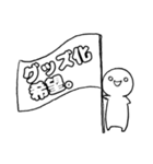 尊すぎてなんかもうダメな人（個別スタンプ：25）