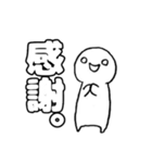 尊すぎてなんかもうダメな人（個別スタンプ：28）