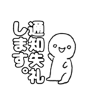 尊すぎてなんかもうダメな人（個別スタンプ：29）