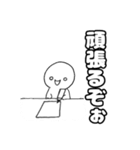 尊すぎてなんかもうダメな人（個別スタンプ：33）