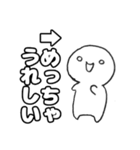 尊すぎてなんかもうダメな人（個別スタンプ：34）