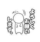 尊すぎてなんかもうダメな人（個別スタンプ：35）