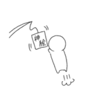 尊すぎてなんかもうダメな人（個別スタンプ：40）