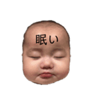 daichi717（個別スタンプ：3）
